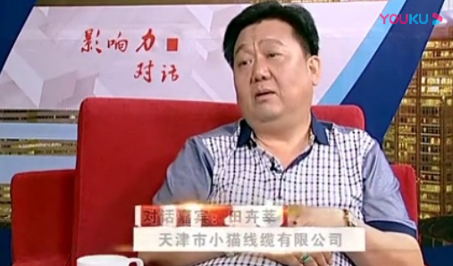 涅槃重生
